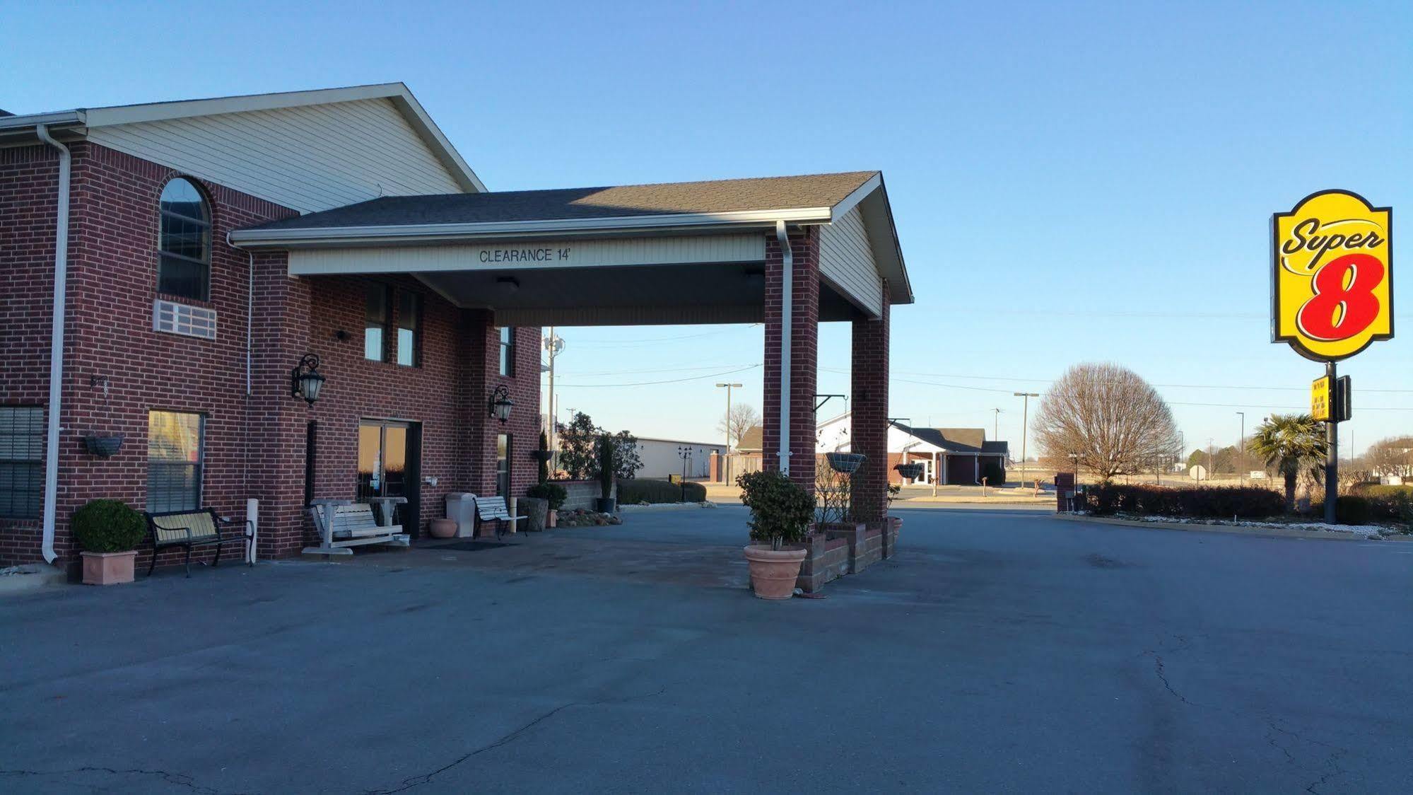 Super 8 By Wyndham Pine Bluff Hotel Buitenkant foto